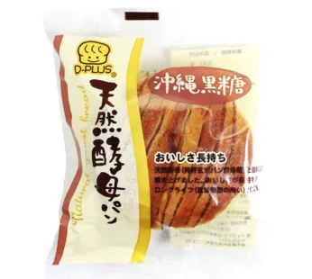 Okinawa brown sugar